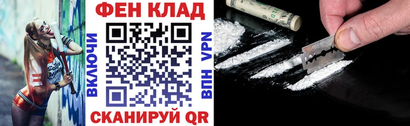 Amphetamine 97%  сколько стоит  Зуевка 