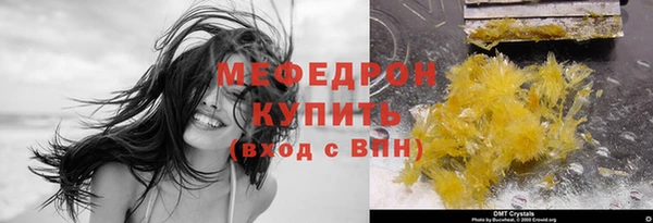 амфетамин Михайлов