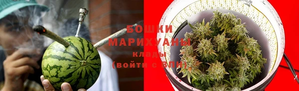 бутират Медногорск