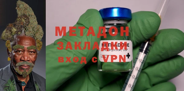 амфетамин Михайлов