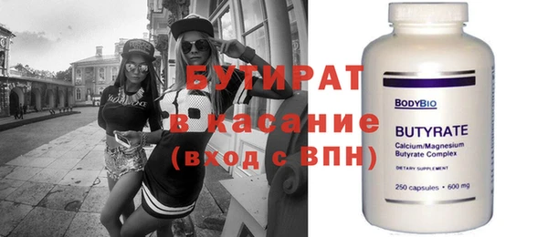 амфетамин Михайлов