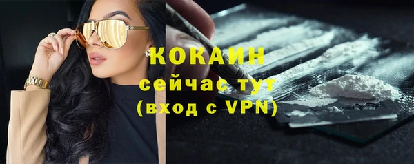 амфетамин Михайлов