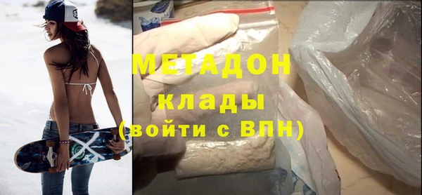 спайс Михайловск