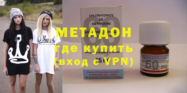 амфетамин Михайлов