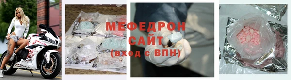 хмурый Михайловка
