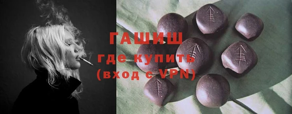 амфетамин Михайлов