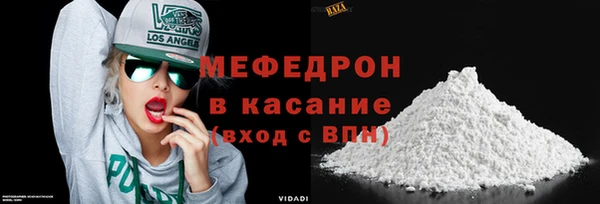 хмурый Михайловка