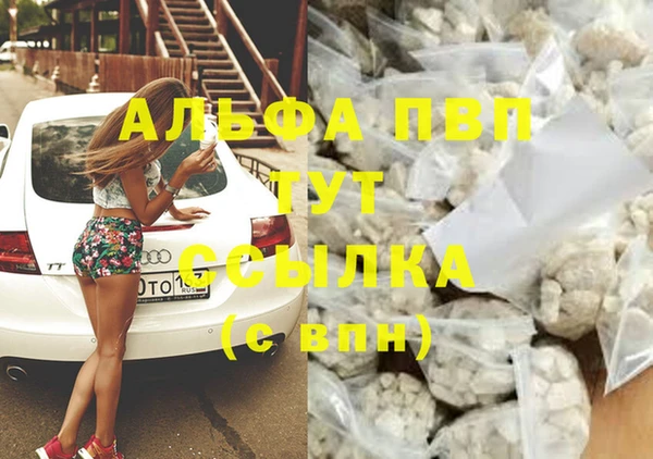 хмурый Михайловка