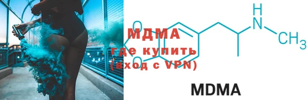 амфетамин Михайлов