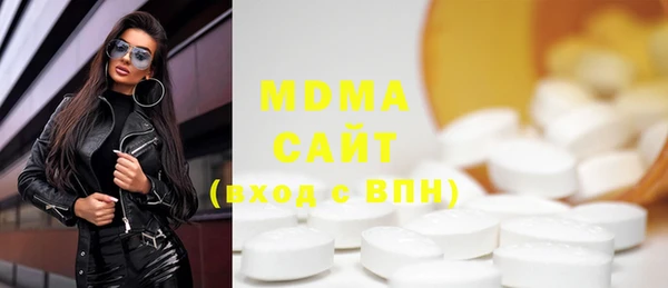 хмурый Михайловка