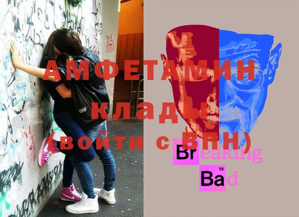 хмурый Михайловка