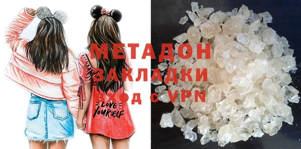 спайс Михайловск