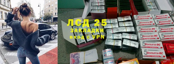 хмурый Михайловка