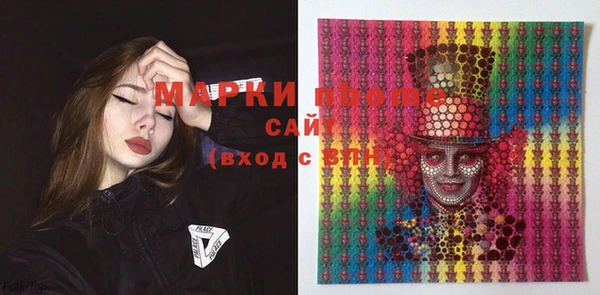 хмурый Михайловка