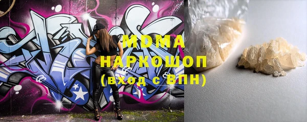 хмурый Михайловка