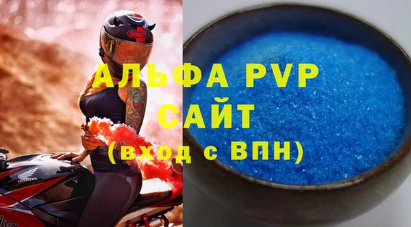 хмурый Михайловка