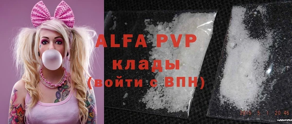 амфетамин Михайлов