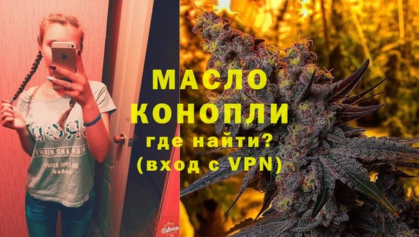 хмурый Михайловка