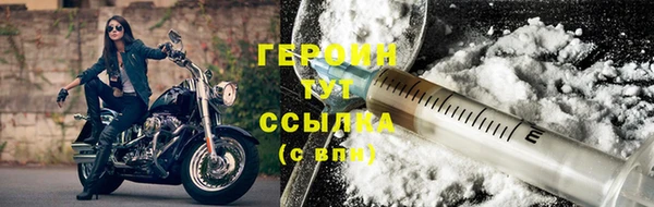 амфетамин Михайлов