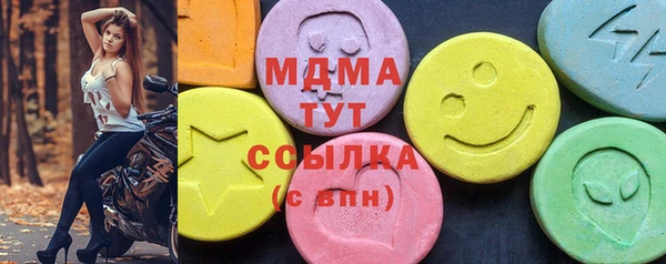 спайс Михайловск