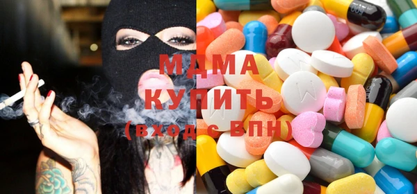 спайс Михайловск