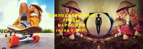 амфетамин Михайлов