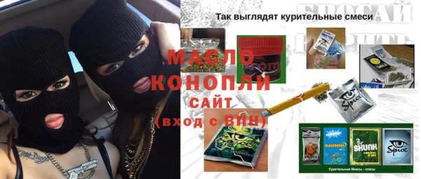 хмурый Михайловка