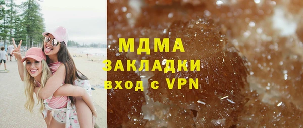 спайс Михайловск
