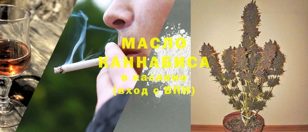хмурый Михайловка