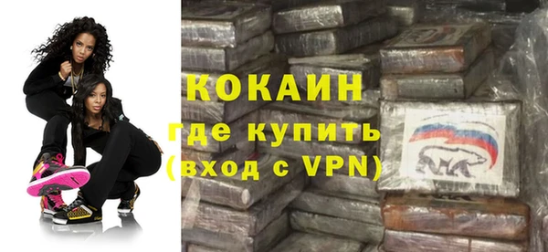 амфетамин Михайлов