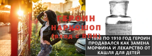 хмурый Михайловка