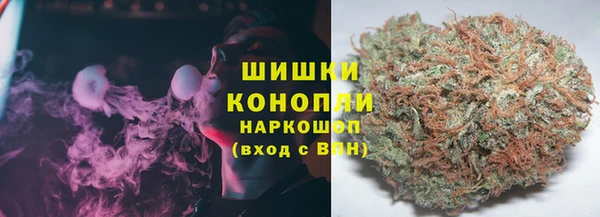 хмурый Михайловка